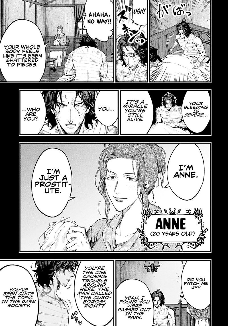 Shuumatsu No Valkyrie Kitan Jack The Ripper No Jikenbo 29 7