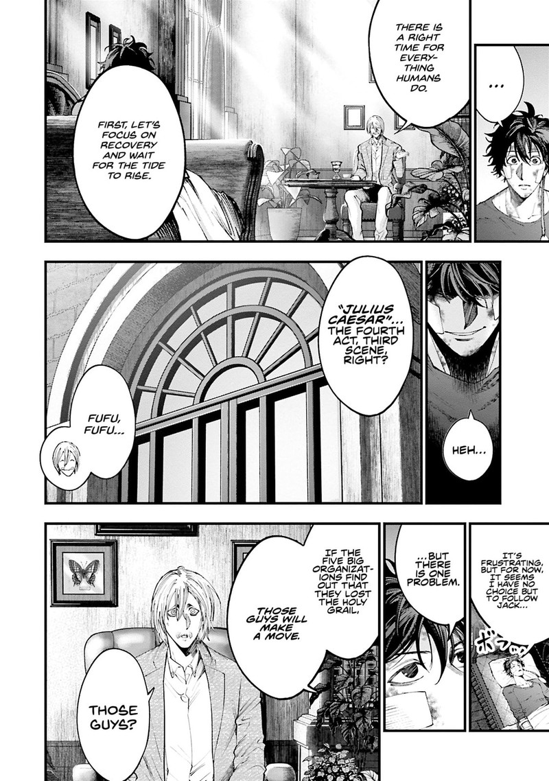 Shuumatsu No Valkyrie Kitan Jack The Ripper No Jikenbo 33 16