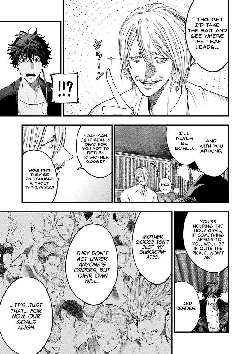 Shuumatsu No Valkyrie Kitan Jack The Ripper No Jikenbo 36 7