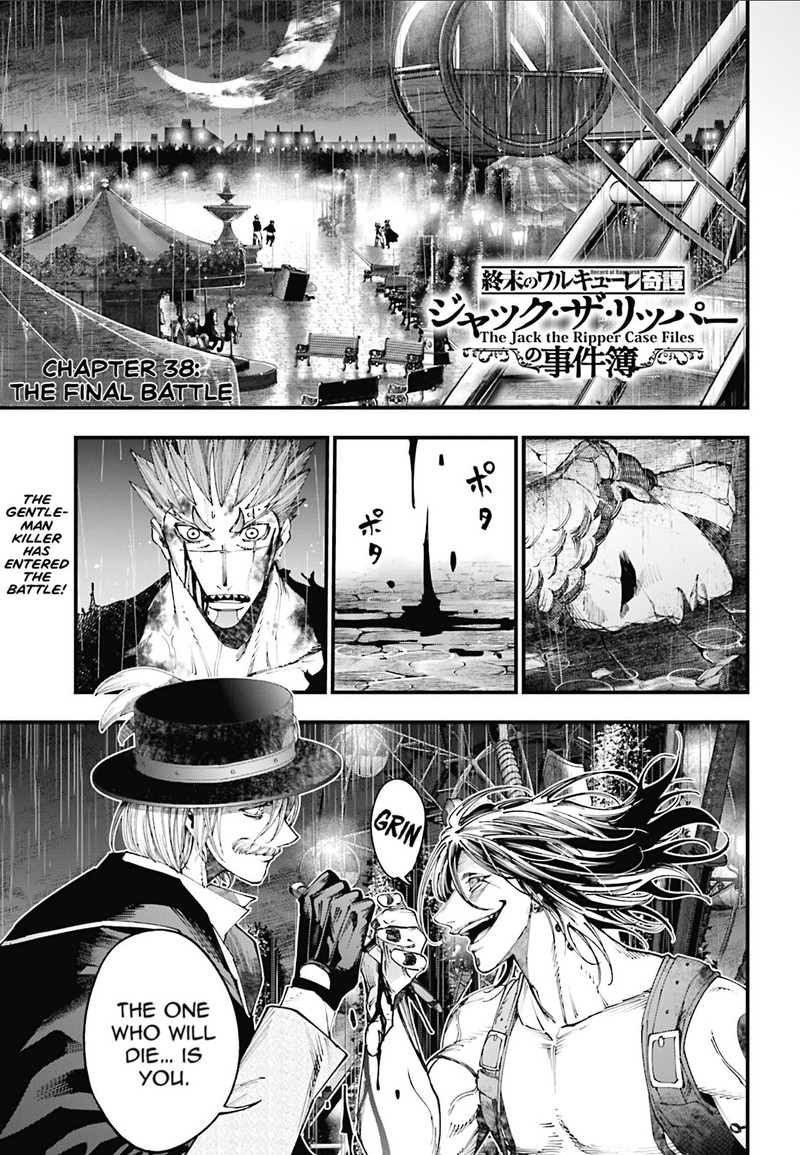 Shuumatsu No Valkyrie Kitan Jack The Ripper No Jikenbo 38 1