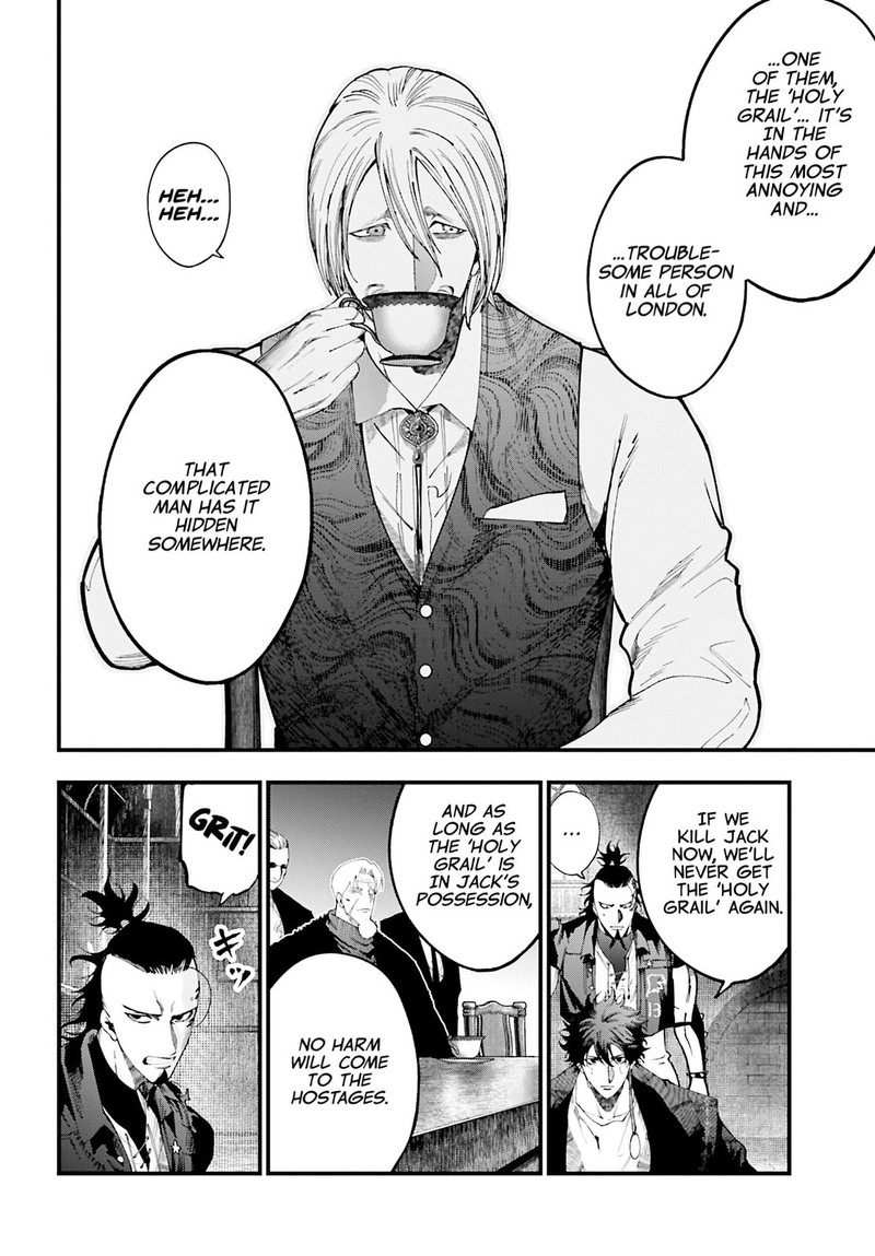 Shuumatsu No Valkyrie Kitan Jack The Ripper No Jikenbo 40 7