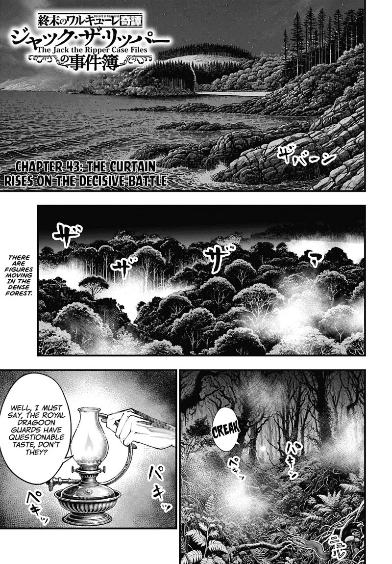 Shuumatsu No Valkyrie Kitan Jack The Ripper No Jikenbo 43 1