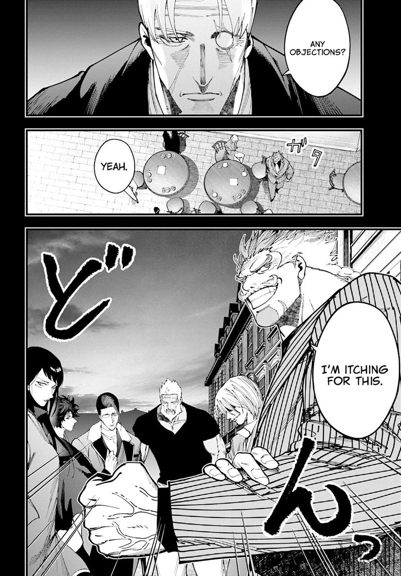 Shuumatsu No Valkyrie Kitan Jack The Ripper No Jikenbo 43 18