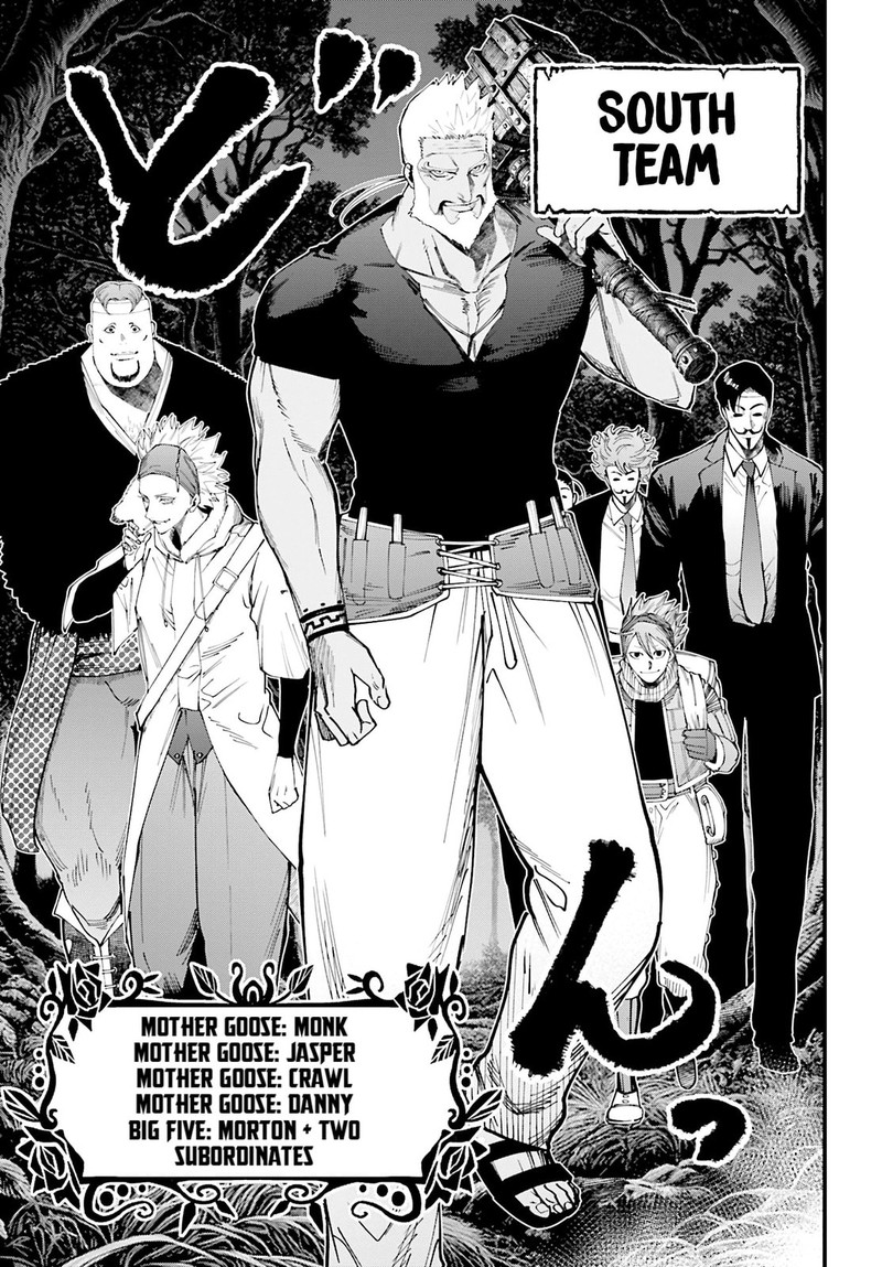 Shuumatsu No Valkyrie Kitan Jack The Ripper No Jikenbo 43 23
