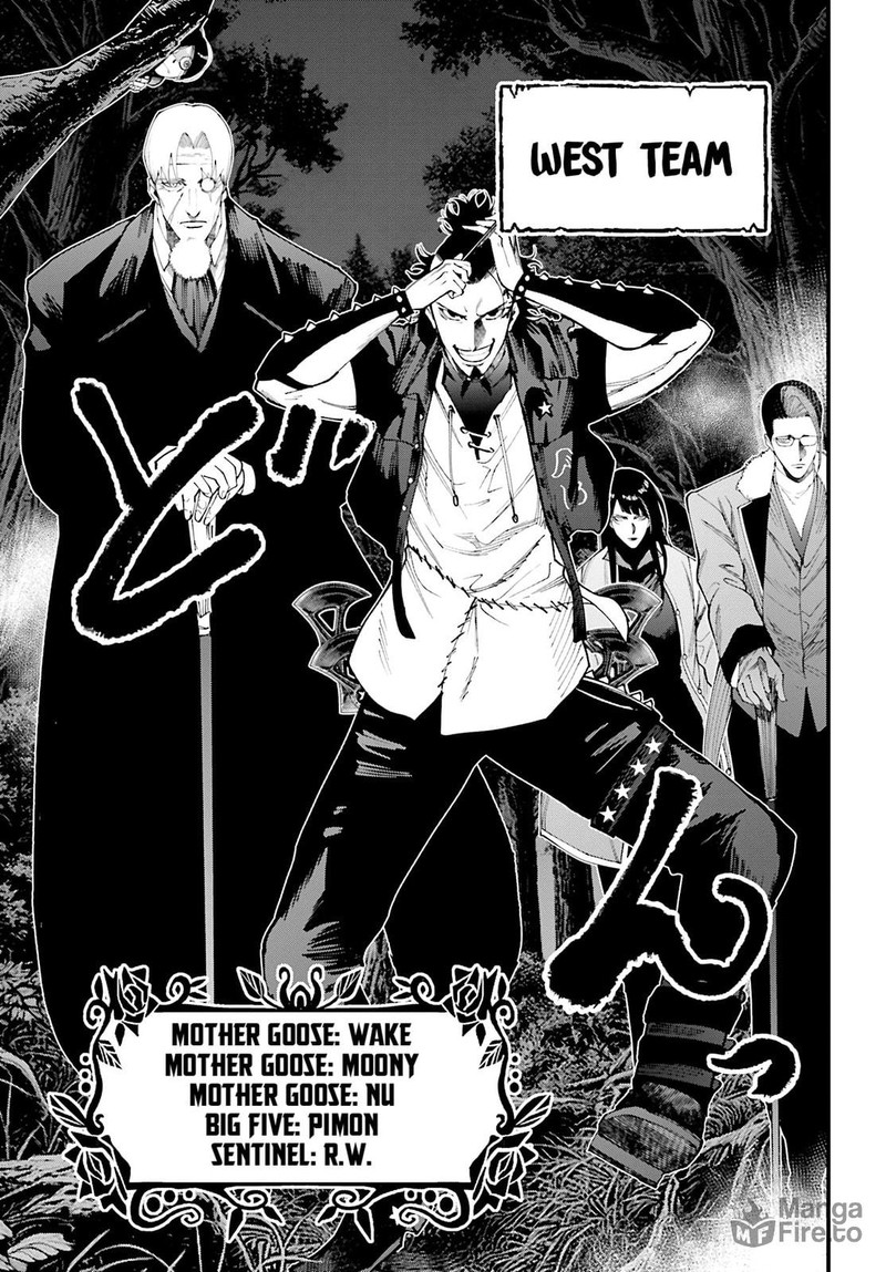 Shuumatsu No Valkyrie Kitan Jack The Ripper No Jikenbo 43 25