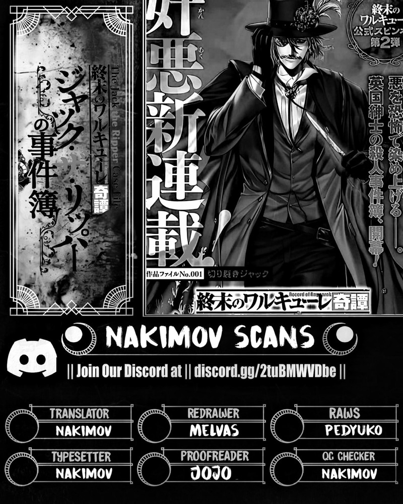 Shuumatsu No Valkyrie Kitan Jack The Ripper No Jikenbo 43 31
