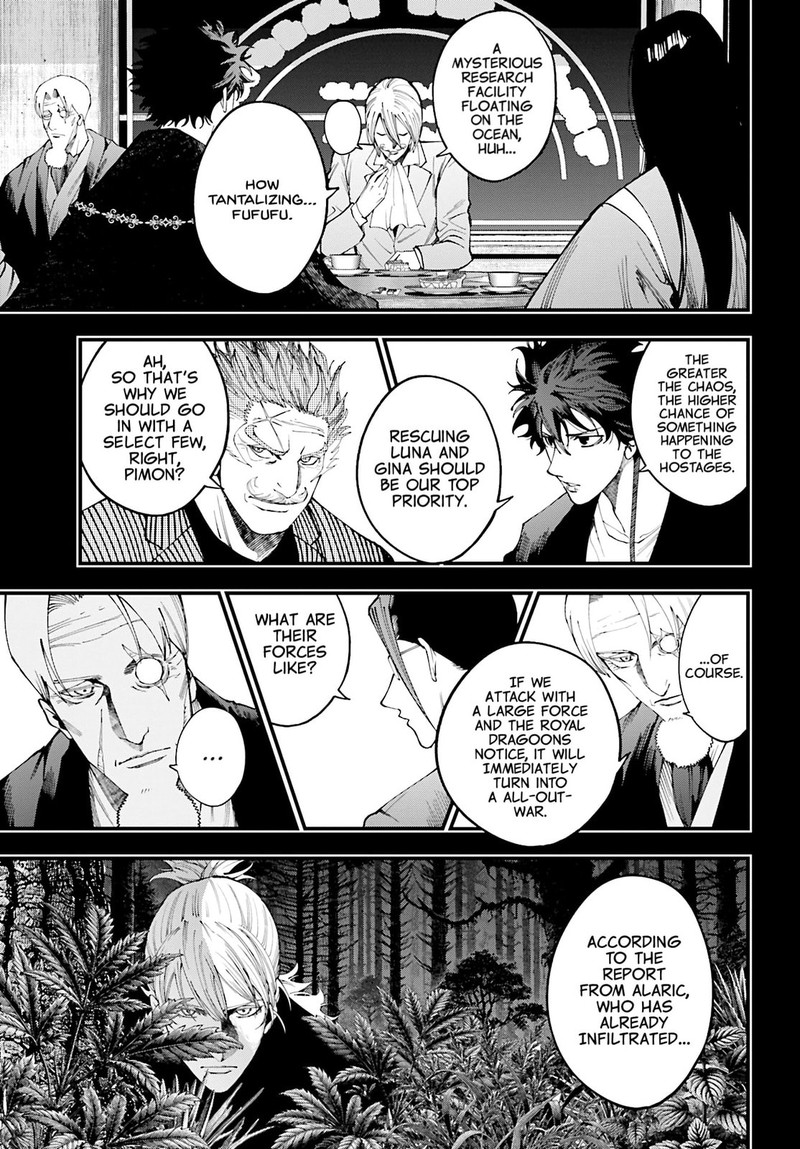 Shuumatsu No Valkyrie Kitan Jack The Ripper No Jikenbo 43 7