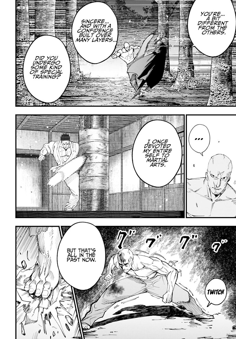 Shuumatsu No Valkyrie Kitan Jack The Ripper No Jikenbo 47 13