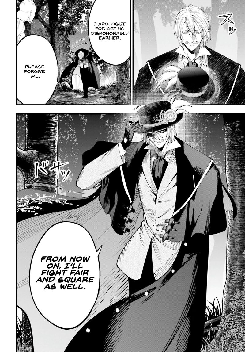 Shuumatsu No Valkyrie Kitan Jack The Ripper No Jikenbo 47 15