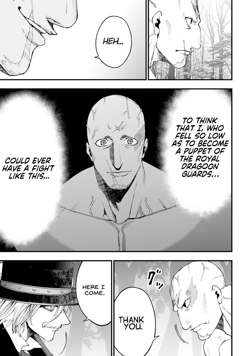 Shuumatsu No Valkyrie Kitan Jack The Ripper No Jikenbo 47 16
