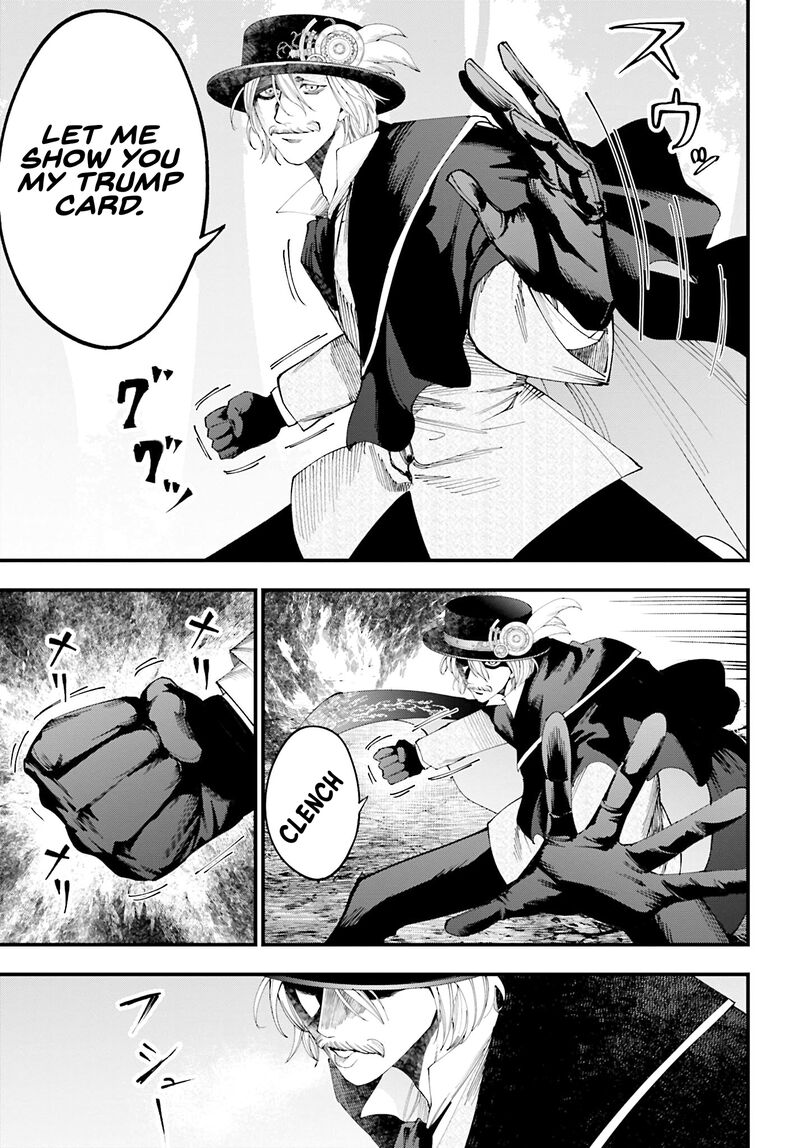 Shuumatsu No Valkyrie Kitan Jack The Ripper No Jikenbo 47 20