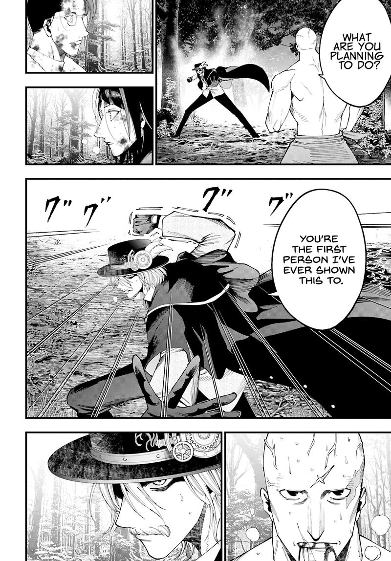 Shuumatsu No Valkyrie Kitan Jack The Ripper No Jikenbo 47 21