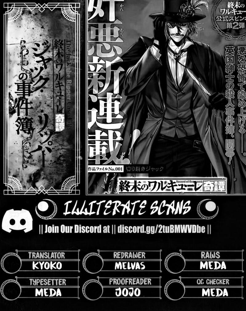 Shuumatsu No Valkyrie Kitan Jack The Ripper No Jikenbo 47 28