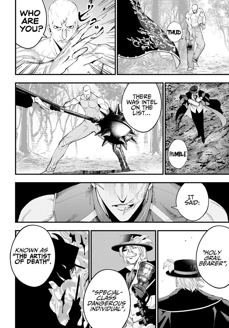 Shuumatsu No Valkyrie Kitan Jack The Ripper No Jikenbo 47 3