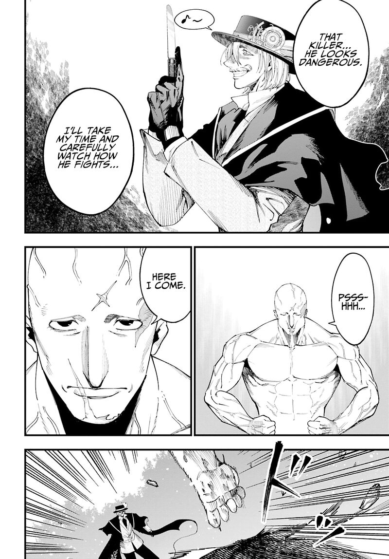 Shuumatsu No Valkyrie Kitan Jack The Ripper No Jikenbo 47 8