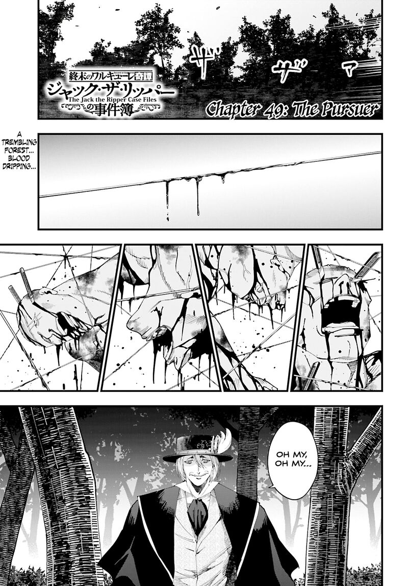 Shuumatsu No Valkyrie Kitan Jack The Ripper No Jikenbo 49 1