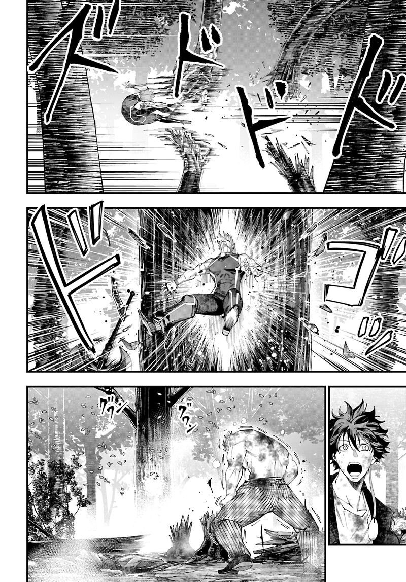 Shuumatsu No Valkyrie Kitan Jack The Ripper No Jikenbo 49 14