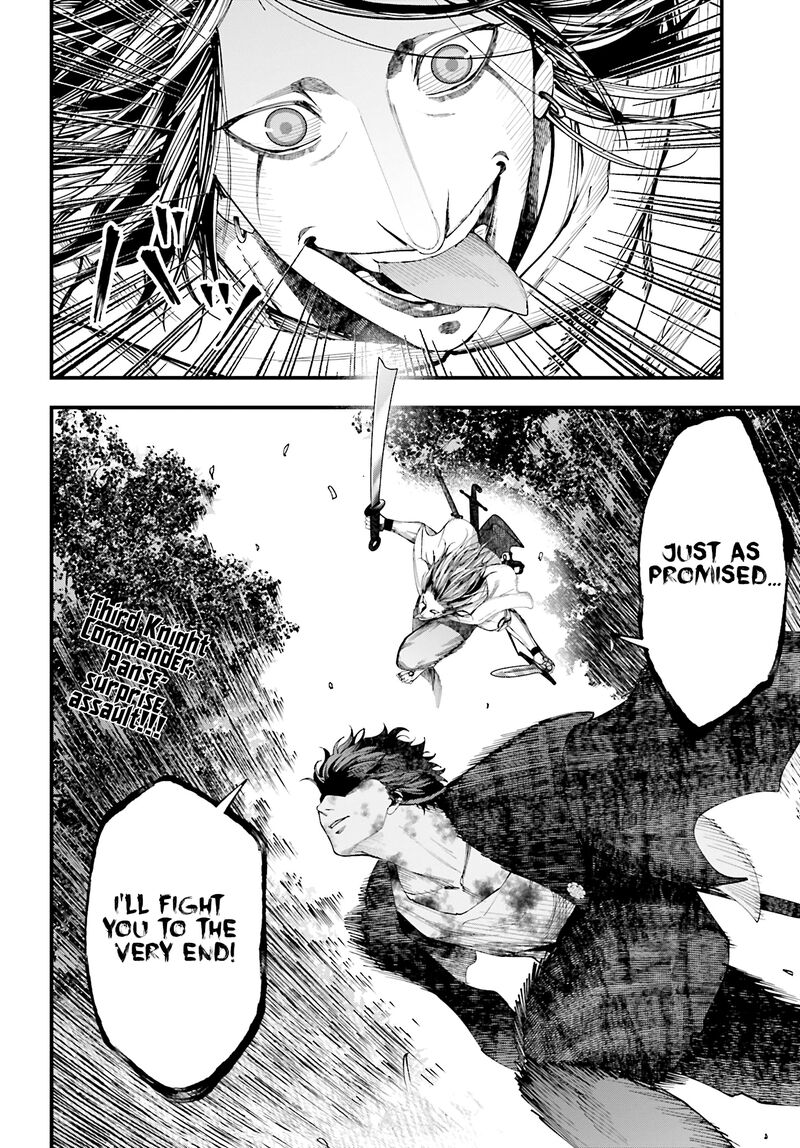 Shuumatsu No Valkyrie Kitan Jack The Ripper No Jikenbo 49 20