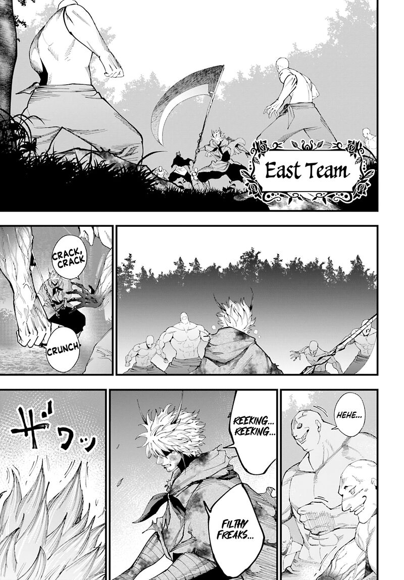 Shuumatsu No Valkyrie Kitan Jack The Ripper No Jikenbo 49 3
