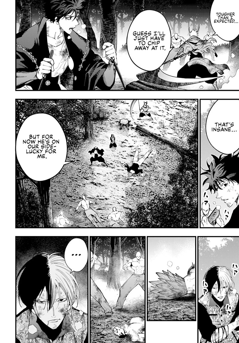 Shuumatsu No Valkyrie Kitan Jack The Ripper No Jikenbo 49 6