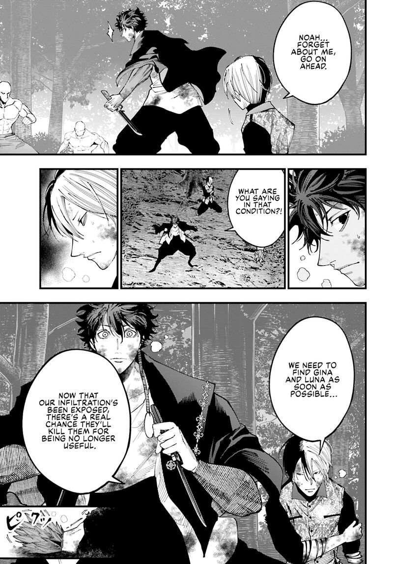 Shuumatsu No Valkyrie Kitan Jack The Ripper No Jikenbo 49 7