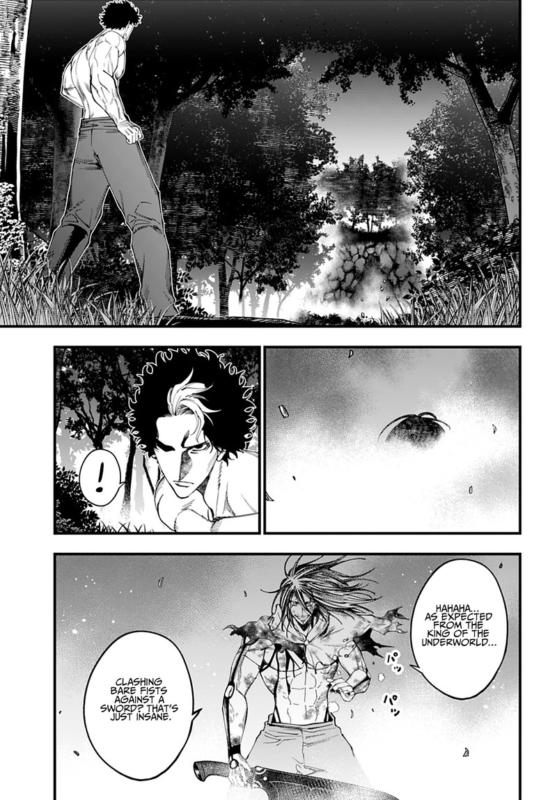 Shuumatsu No Valkyrie Kitan Jack The Ripper No Jikenbo 52 7