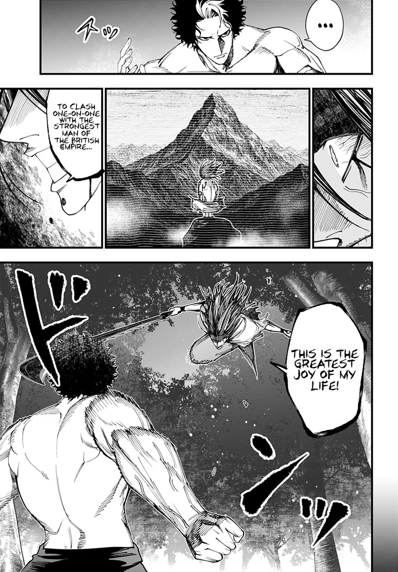 Shuumatsu No Valkyrie Kitan Jack The Ripper No Jikenbo 52 9