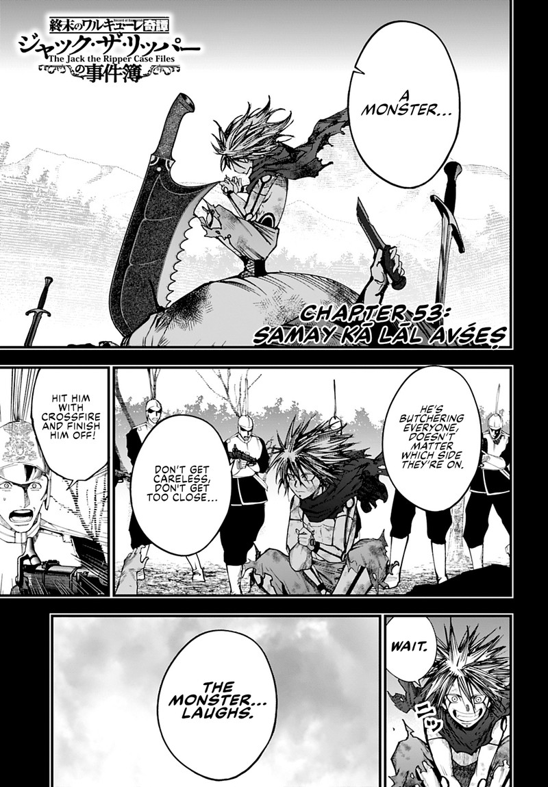 Shuumatsu No Valkyrie Kitan Jack The Ripper No Jikenbo 53 1