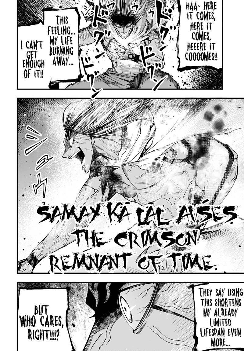 Shuumatsu No Valkyrie Kitan Jack The Ripper No Jikenbo 53 8