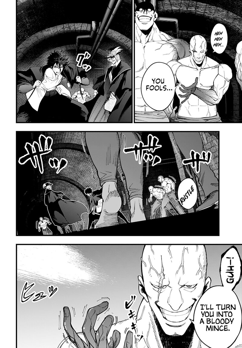 Shuumatsu No Valkyrie Kitan Jack The Ripper No Jikenbo 54 11