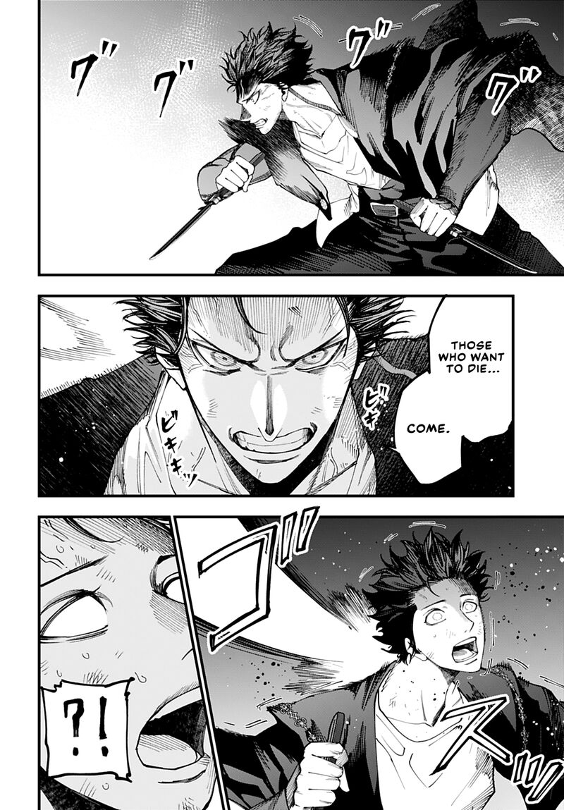 Shuumatsu No Valkyrie Kitan Jack The Ripper No Jikenbo 54 15