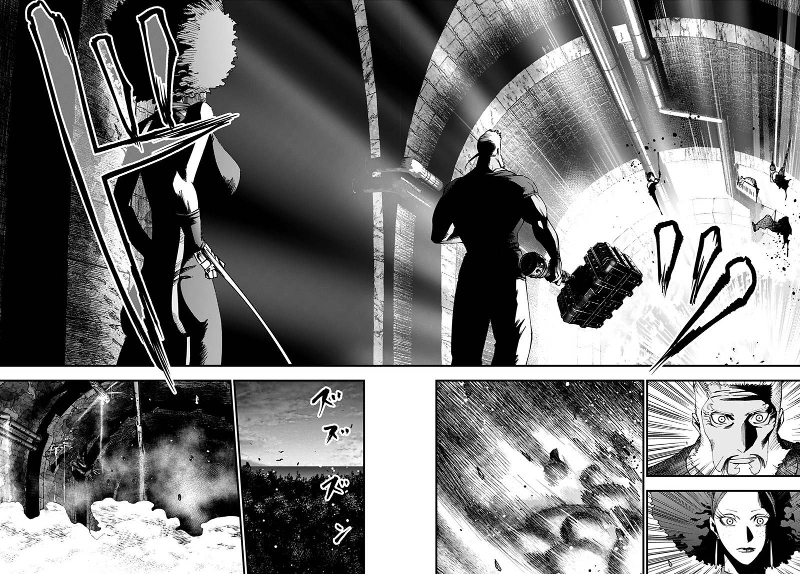 Shuumatsu No Valkyrie Kitan Jack The Ripper No Jikenbo 55 12