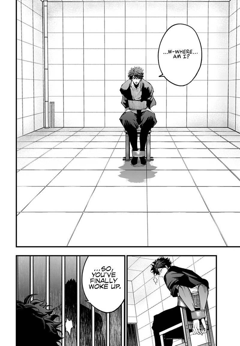 Shuumatsu No Valkyrie Kitan Jack The Ripper No Jikenbo 55 17