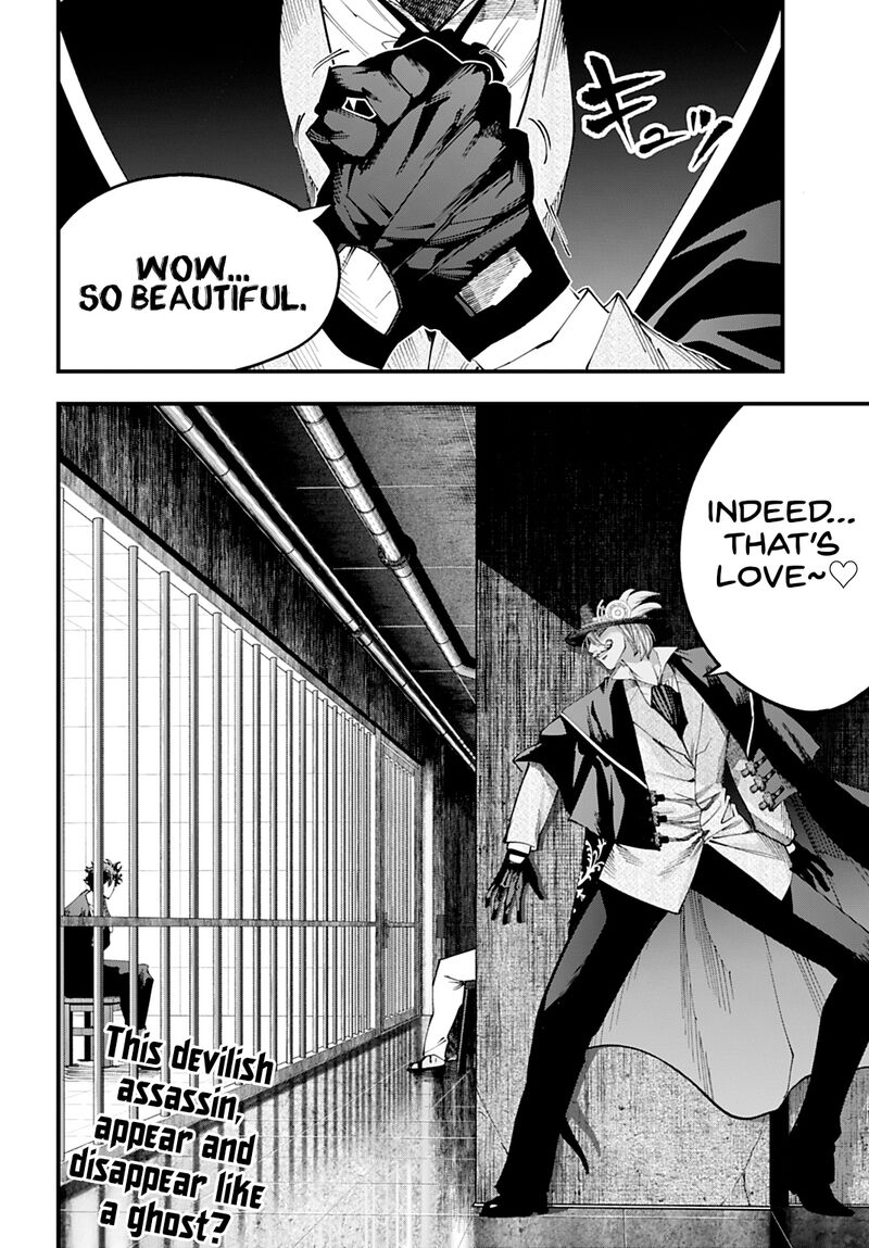 Shuumatsu No Valkyrie Kitan Jack The Ripper No Jikenbo 56 15