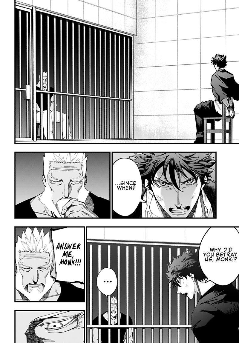 Shuumatsu No Valkyrie Kitan Jack The Ripper No Jikenbo 56 6