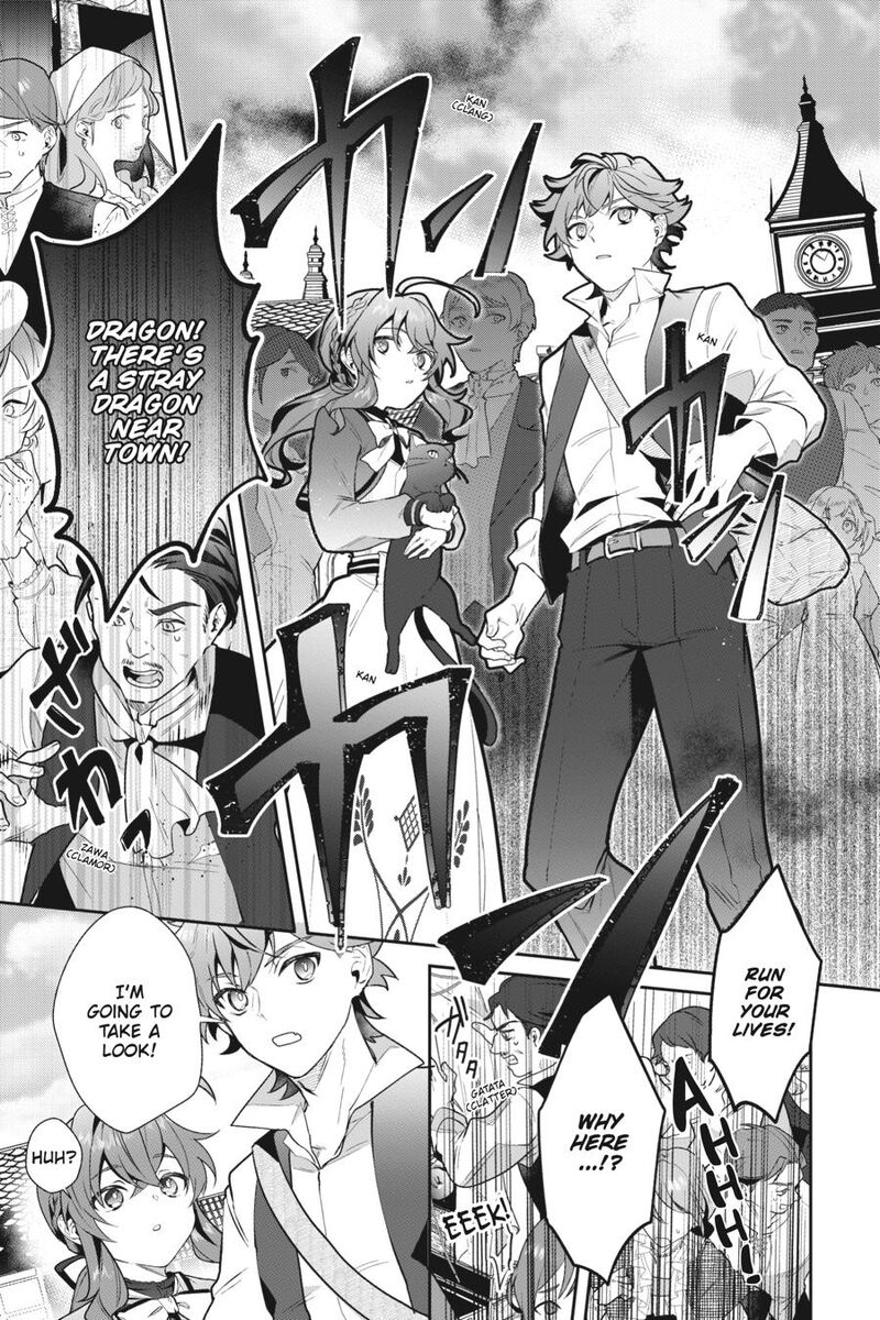 Silent Witch Chinmoku No Majo No Kakushigoto 11 13