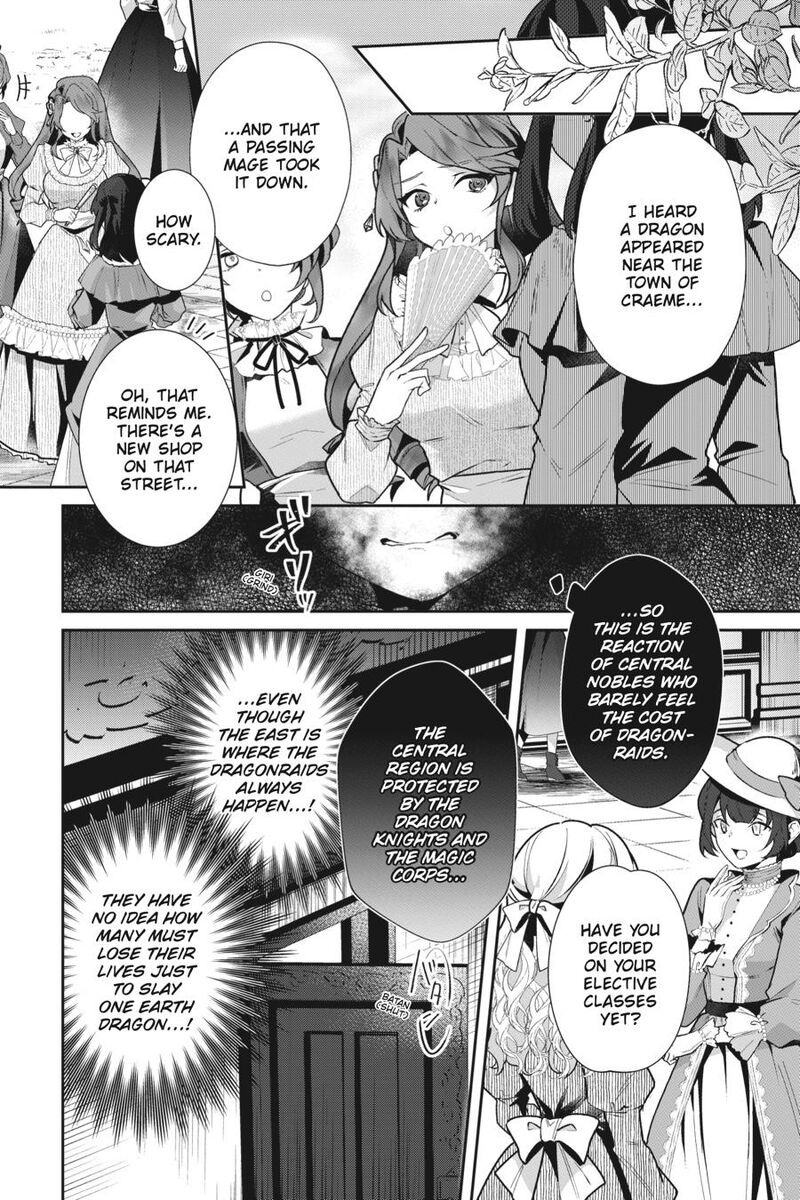 Silent Witch Chinmoku No Majo No Kakushigoto 11 33