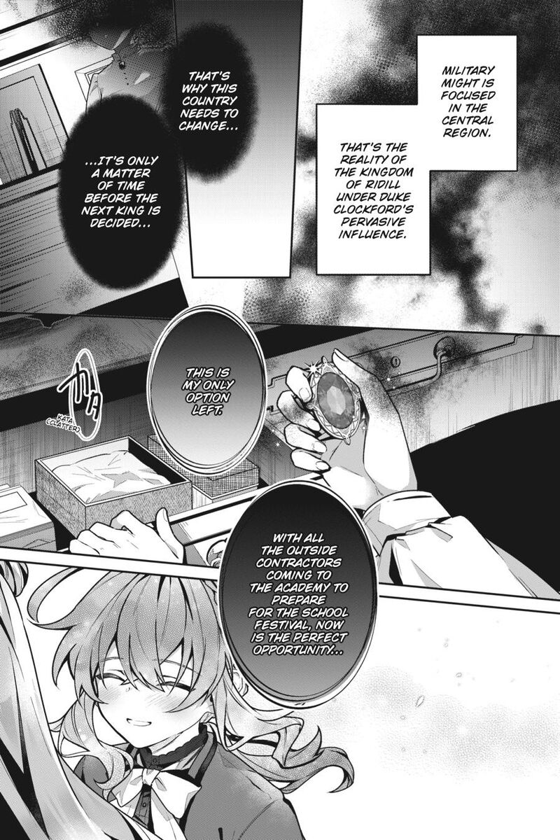 Silent Witch Chinmoku No Majo No Kakushigoto 11 34