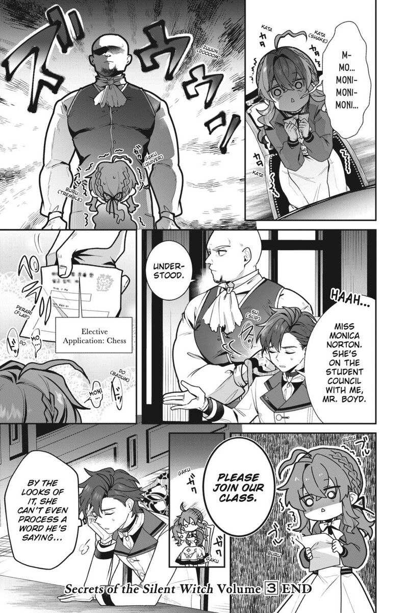 Silent Witch Chinmoku No Majo No Kakushigoto 13 29