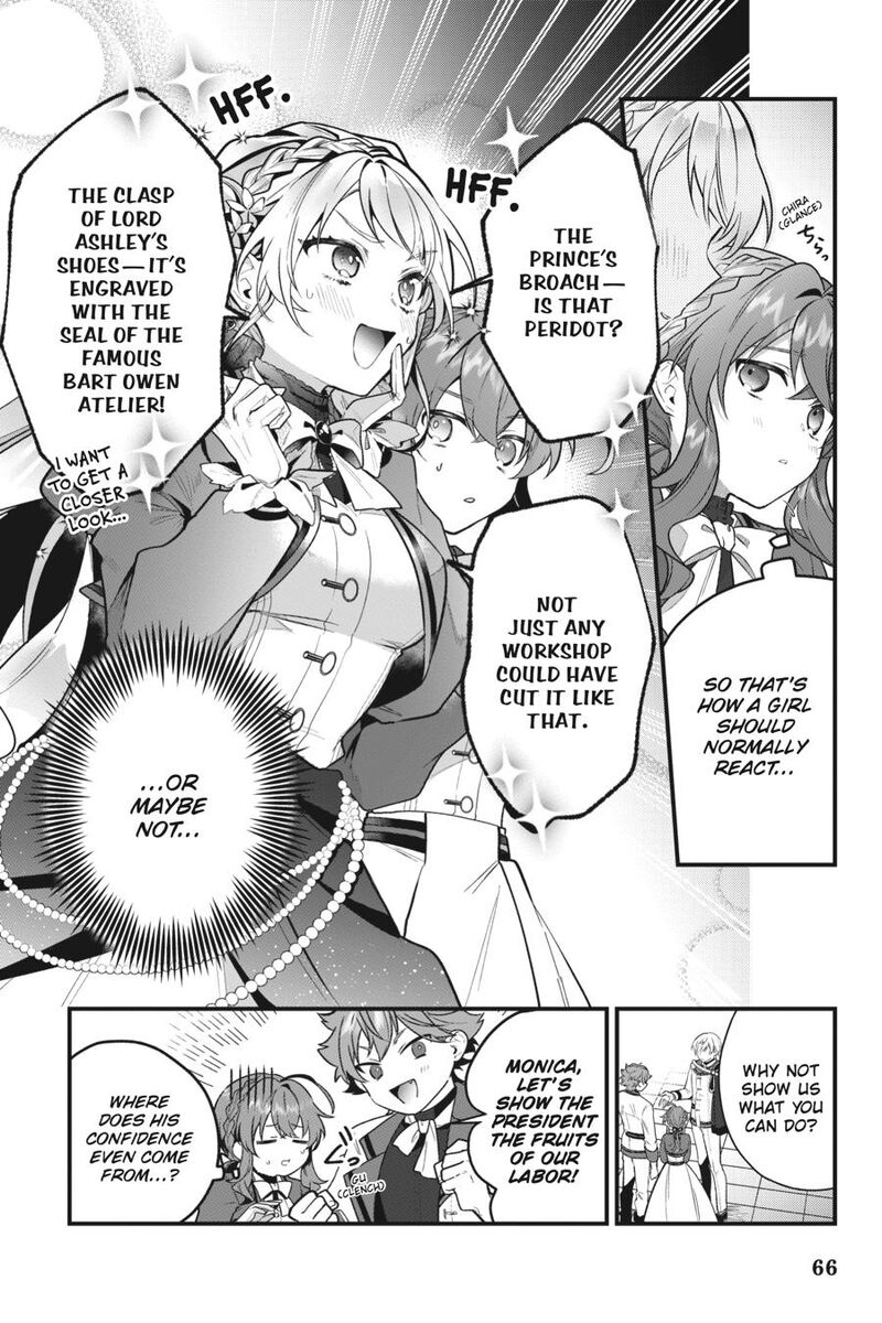 Silent Witch Chinmoku No Majo No Kakushigoto 16 4