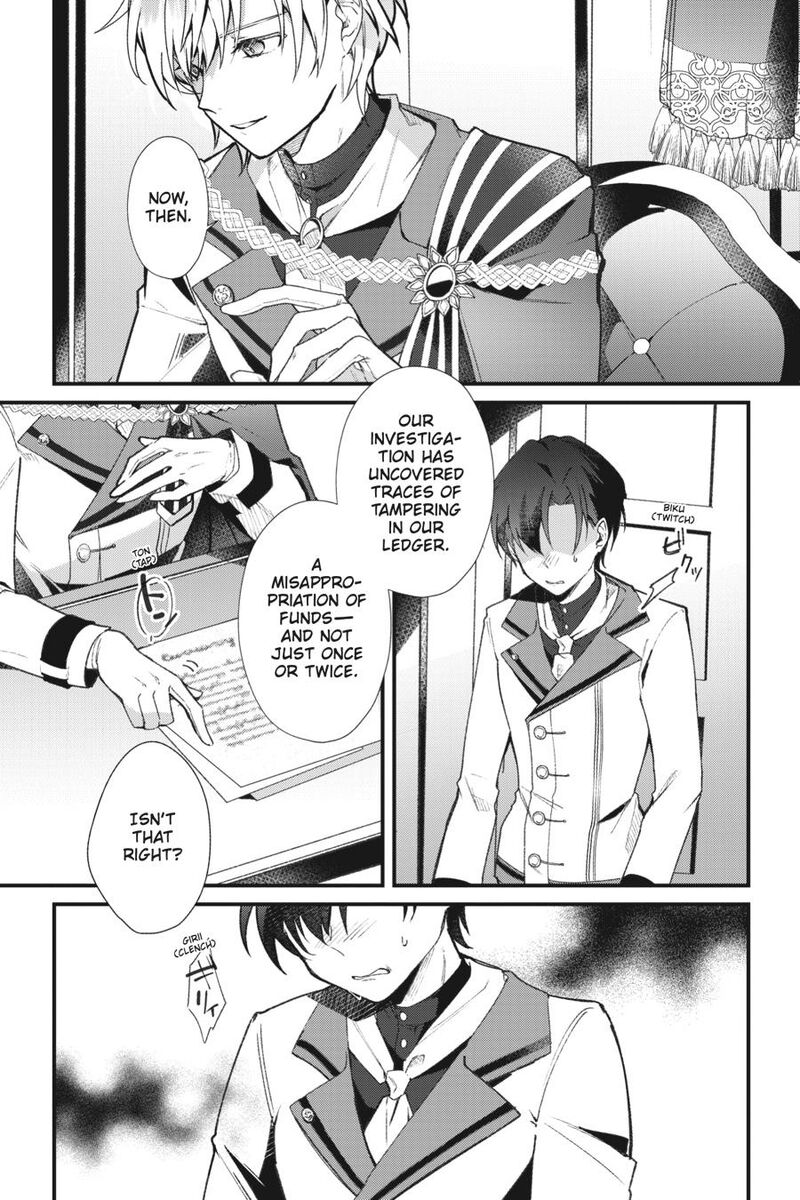 Silent Witch Chinmoku No Majo No Kakushigoto 2 4