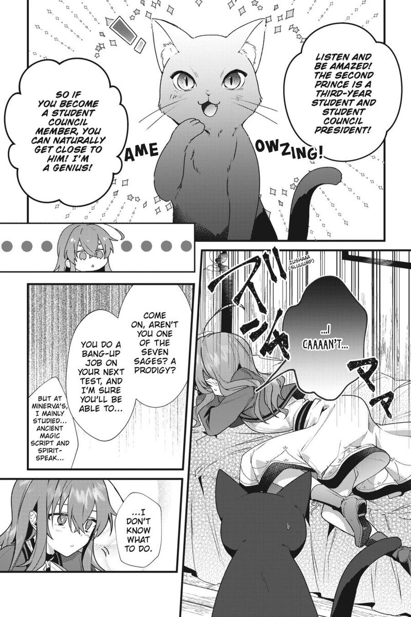 Silent Witch Chinmoku No Majo No Kakushigoto 3 34