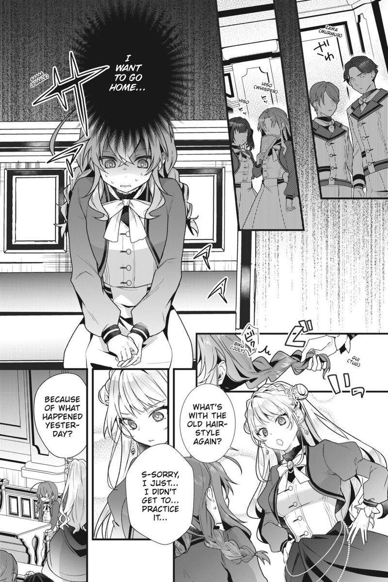 Silent Witch Chinmoku No Majo No Kakushigoto 7 10