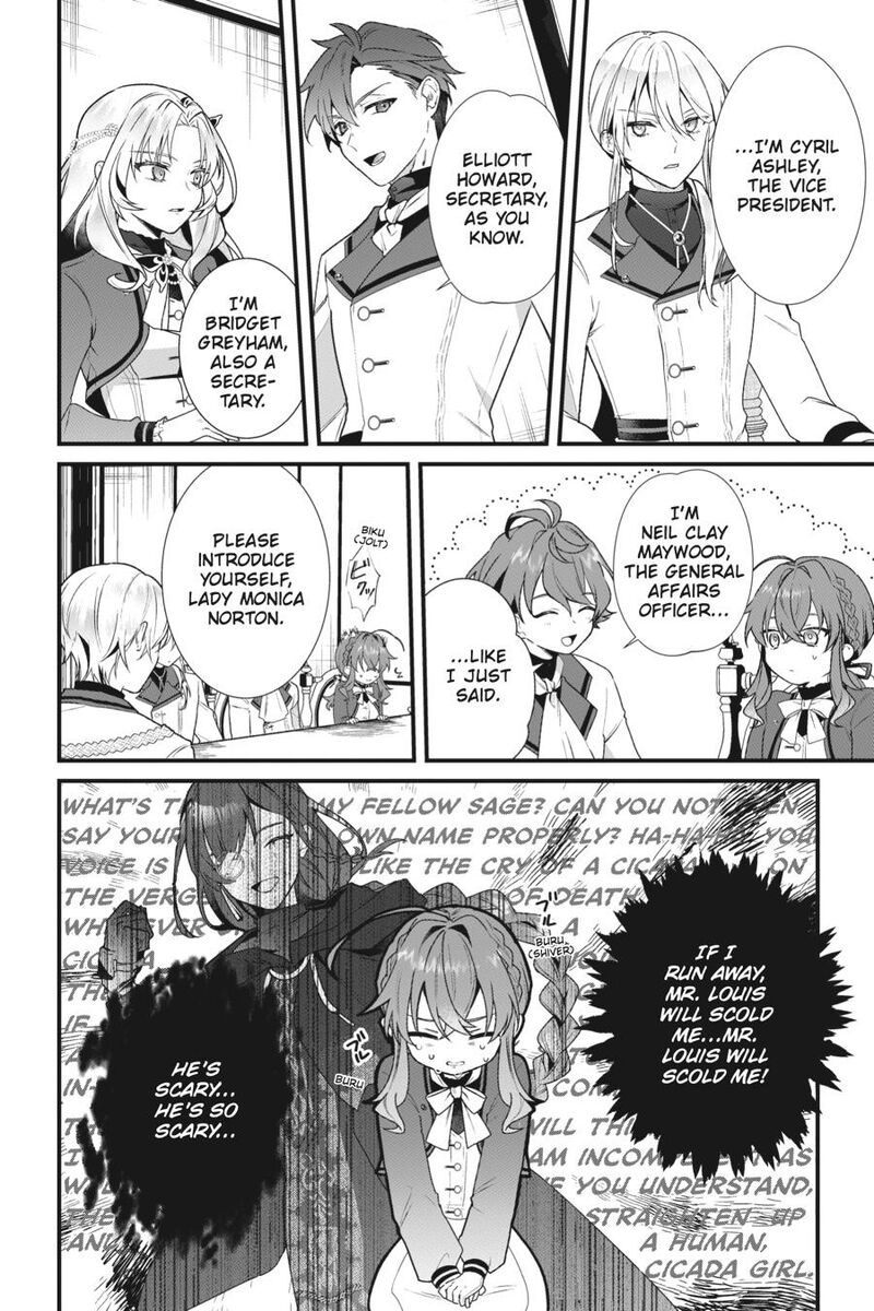 Silent Witch Chinmoku No Majo No Kakushigoto 7 20