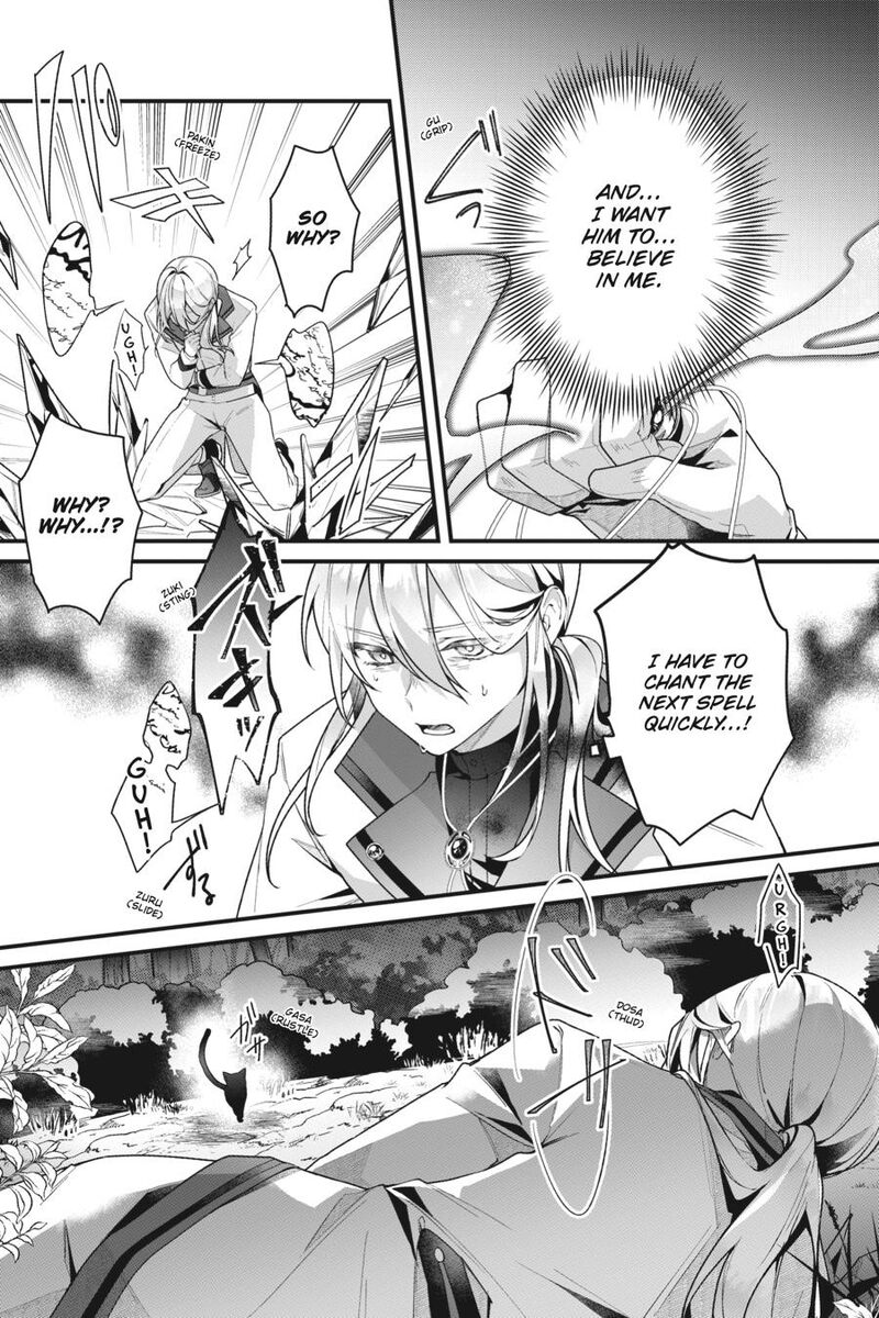 Silent Witch Chinmoku No Majo No Kakushigoto 8 17