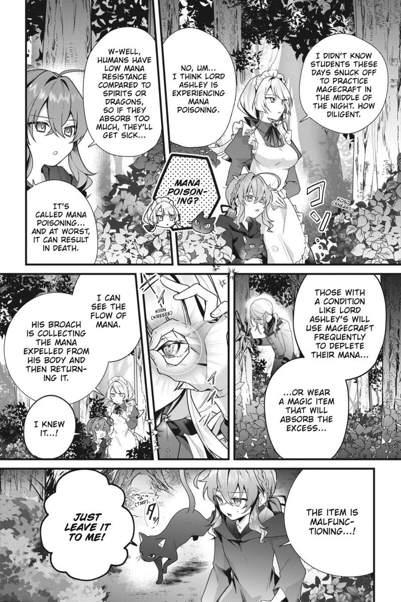 Silent Witch Chinmoku No Majo No Kakushigoto 8 18