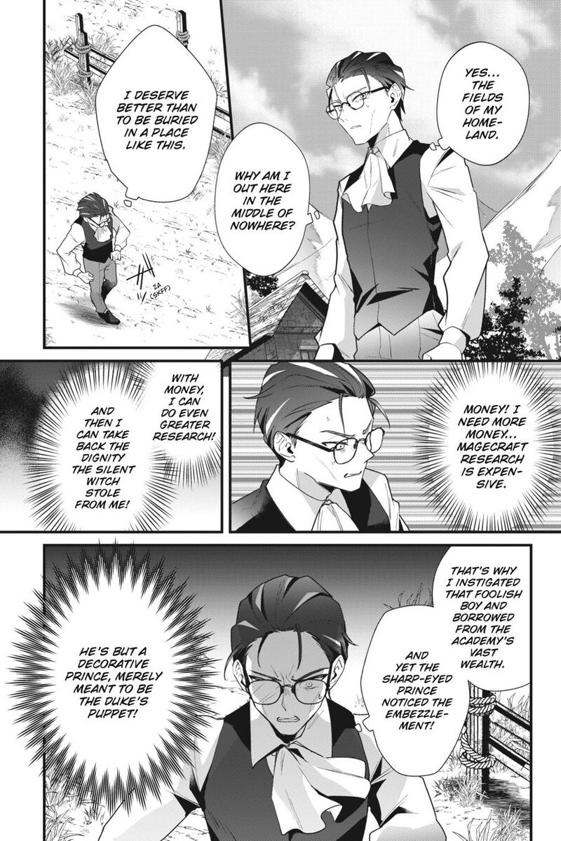 Silent Witch Chinmoku No Majo No Kakushigoto 9 31