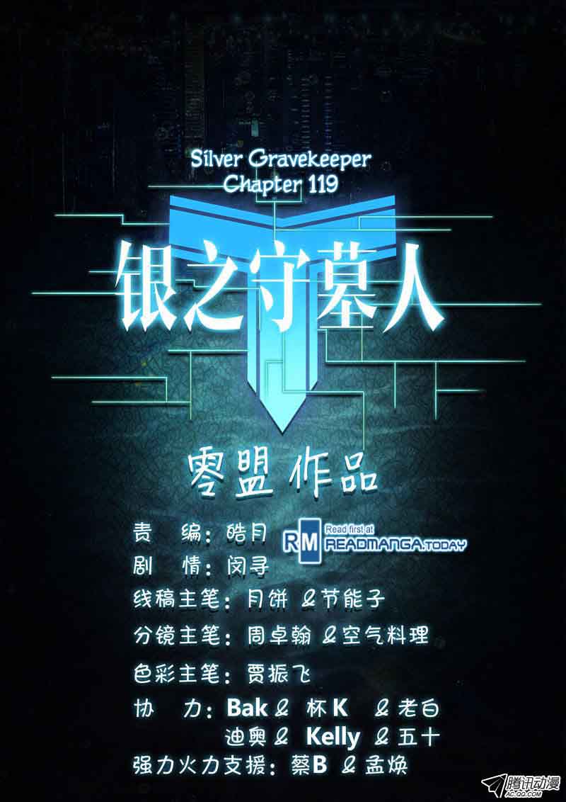 Silver Gravekeeper 119 13