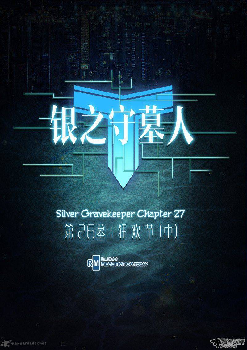 Silver Gravekeeper 27 1