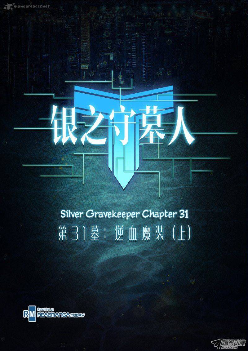 Silver Gravekeeper 31 1